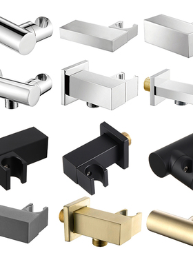 入墙式暗装淋浴配件零件可调节花洒座浴室免打孔沐浴喷头花洒支架