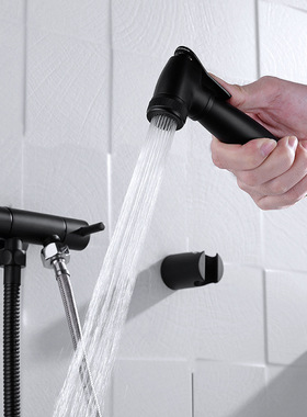 黄铜套装增压黑色马桶喷枪妇洗器家用卫生间伴侣洗私处洗宠物喷头