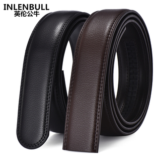 英伦公牛男士真皮腰带无头皮带自动扣无扣头裤带3.0CM牛皮带3.5CM