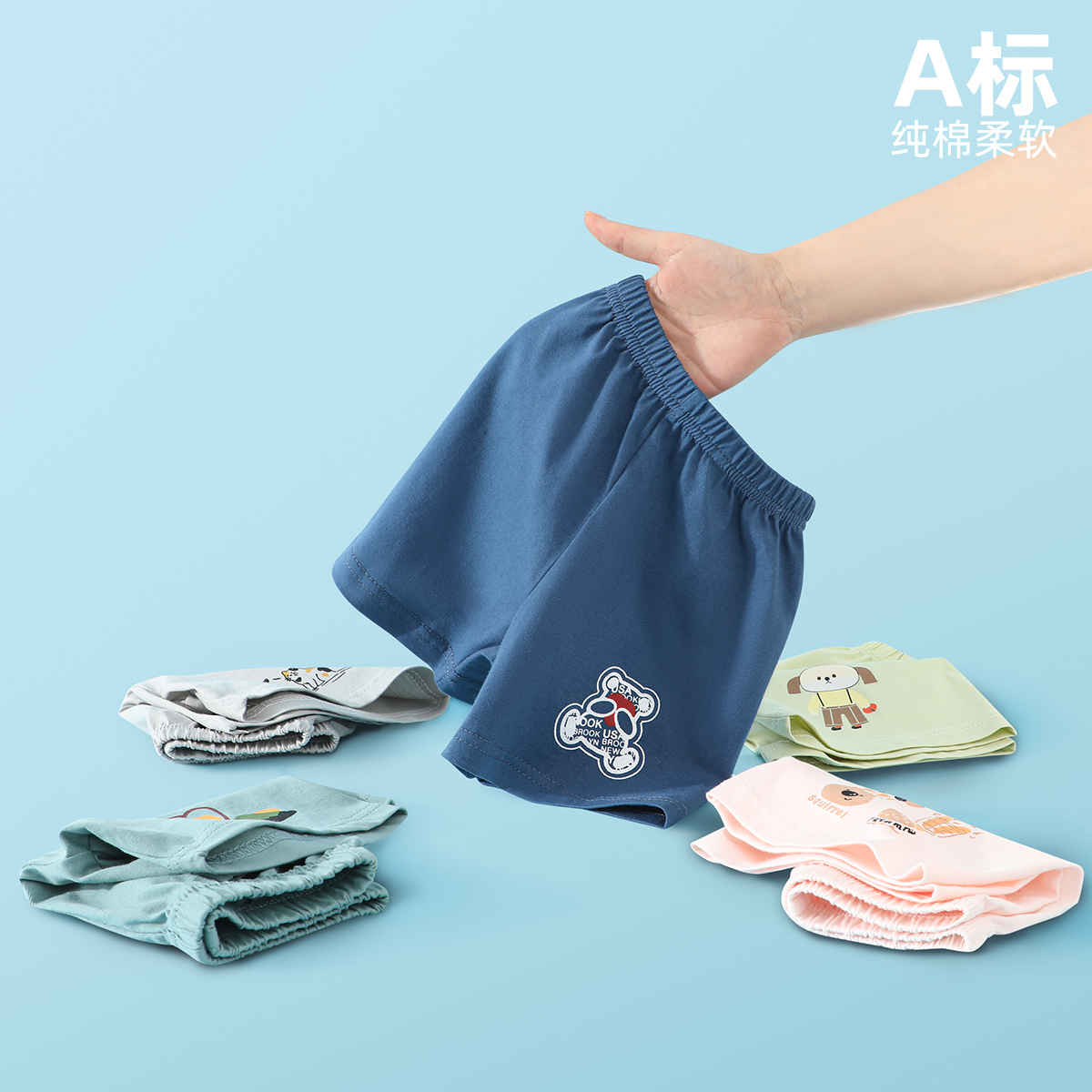 宝宝短裤夏季纯棉打底儿童五分裤家居休闲裤薄款婴儿裤子睡裤纯色