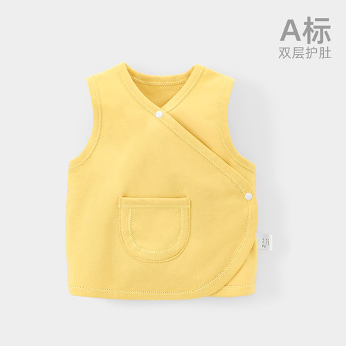 春秋纯棉婴儿背心宝宝护肚款马甲