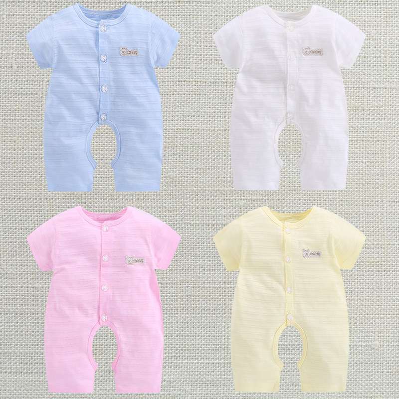 男童哈衣新生儿夏季宝宝连体衣纯棉薄款开档婴儿夏天女童短袖睡衣