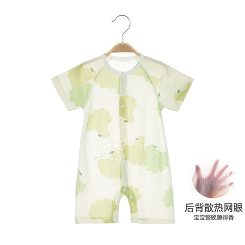 新生婴儿夏季短袖连体衣宝宝睡衣