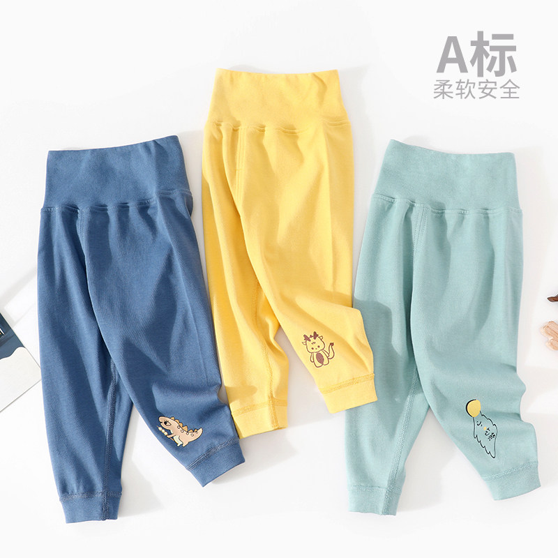 婴儿长裤子春秋季薄款纯棉打底裤屁屁裤男女宝宝高腰护肚秋裤儿童,童装/婴儿装/亲子装,裤子,淘宝优惠券,粉丝福利购,淘宝优惠卷