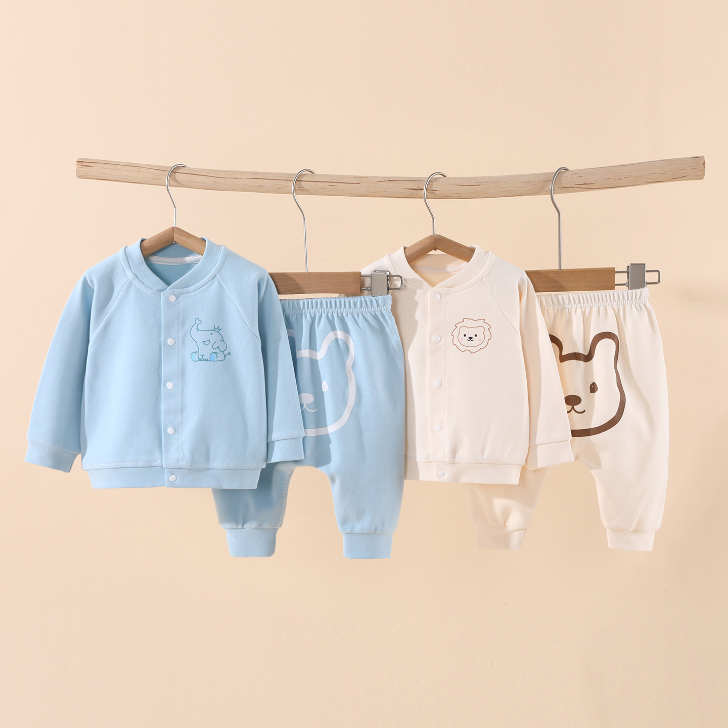 小宝宝秋季薄款套装男女儿童婴儿秋装开衫卫衣PP裤卫裤小外套衣服