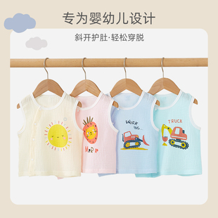 婴儿纱布马甲纯棉春秋夏季薄款外穿男女宝宝马夹小童坎肩卡通背心