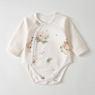 舒绒棉新生儿婴儿衣服长袖包屁衣男女宝宝无骨哈衣连体衣秋衣内衣