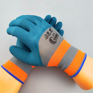 保友L871轮胎王橡胶耐磨透气十三针尼龙半挂涂胶工地劳保防护手套