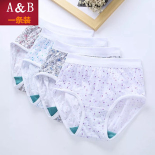 高腰三角抗菌內(nèi)褲 AB內(nèi)衣0182女士純棉全棉印花寬腰中老年大碼
