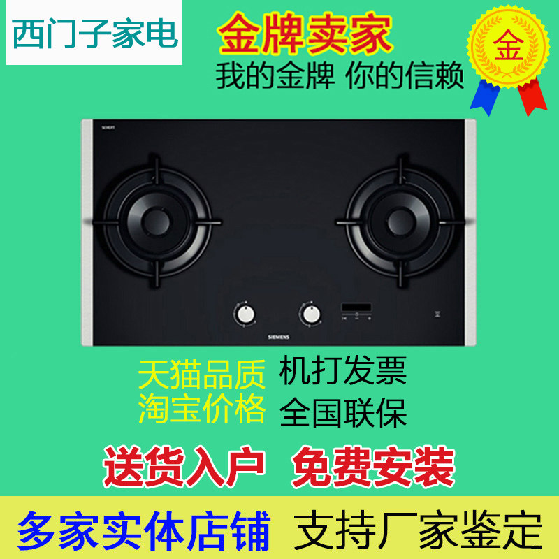 急装入住，软装汇总——二手房的壮士重装修