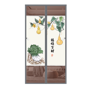 防蚊保护隐私金刚纱门帘通风透气