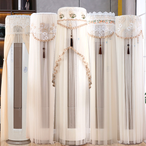 圆形空调防尘罩防尘美家不挑尺寸