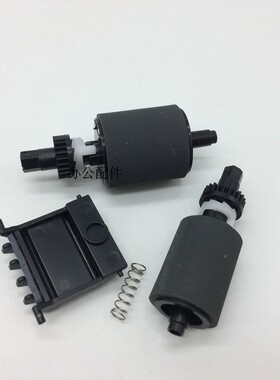 适用 HP PRO400 M425ADF原稿搓纸轮 原稿分页器 HP 425ADF搓纸轮