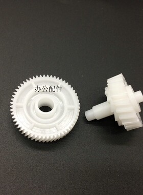 适用HP1606/1536/1566摆轮 HP1522定影摆轮惠普1505组件驱动齿轮