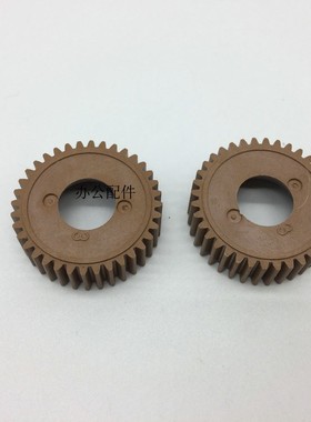 适用 京瓷 FS1100 1024 1128 1028 1124 1300 1110 定影上辊齿轮