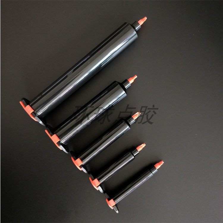 点胶针筒打胶筒胶水筒防uv点胶针管滴胶筒打胶胶管美式黑色点胶筒