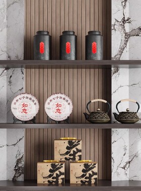新中式禅意客厅摆件茶室茶柜样板间家居装饰品茶叶罐茶饼茶室摆设