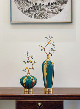 高端新中式花瓶摆件中式风格客厅酒柜博古架书房玄关轻奢软装装饰