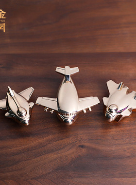 铜艺坊国之重器黄铜战斗飞机模型摆件航天飞机手办纪念品卡通礼物