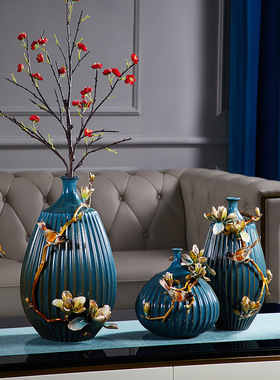 轻奢陶瓷花瓶摆件家用桌面干花插花摆设创意个性高端珐琅彩装饰品