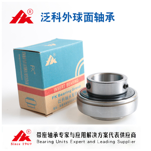 206 210 202 209 208 207 205 201 203 UC204 外球面轴承