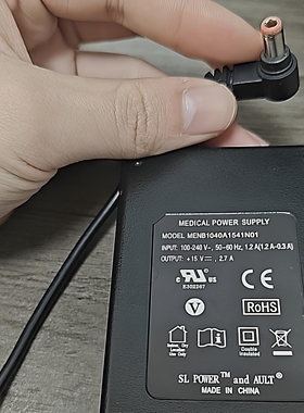 MENB1040A1541N01 国产通用兼容电源 适用Welch Allyn视觉筛查仪