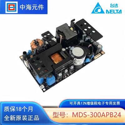 MDS-300APB48台达DELTA电源