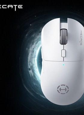 漫步者 G3Mpro无线有线蓝牙三模电竞游戏鼠标电脑游戏静音充电款