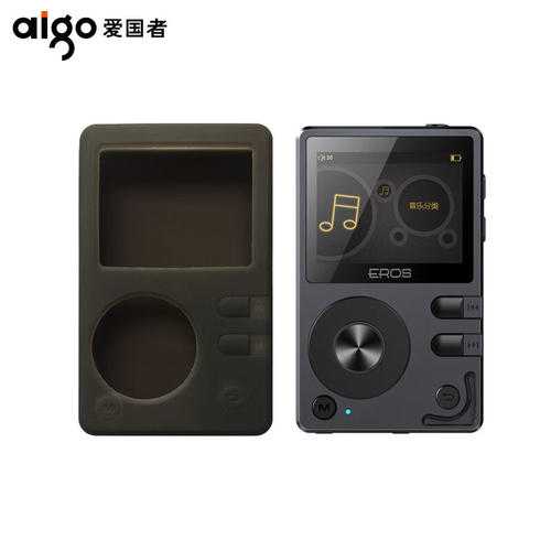 爱国者 EROS Q原厂硅胶套 Q2通用mp3播放器爱国者Q保护套