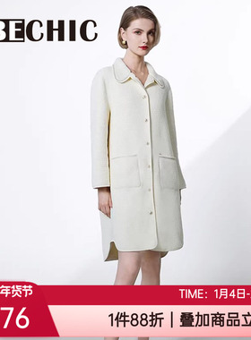 爱慕BECHIC秋冬翻领夹棉前系扣式女士长袖家居服睡袍/浴袍BC48CU1