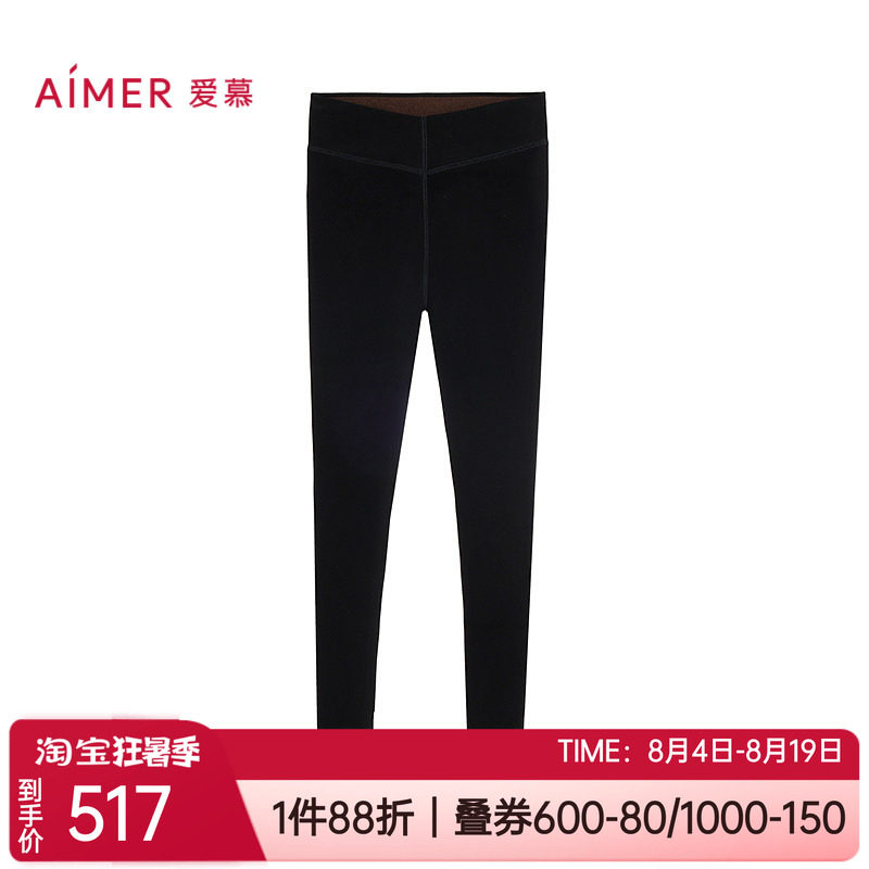 爱慕含羊毛打底女士保暖踩脚裤