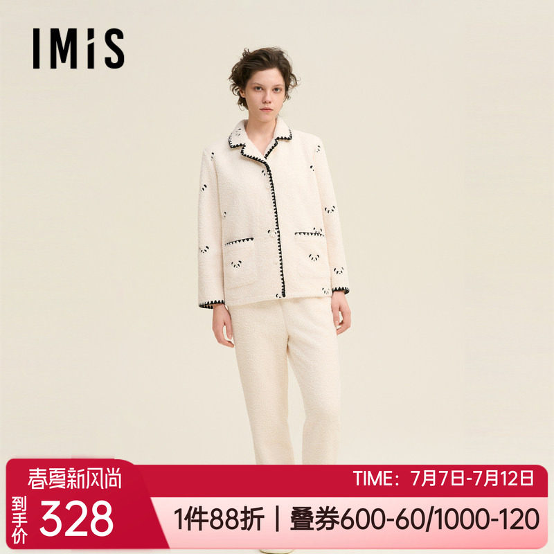 可外穿女士家居服睡衣套装