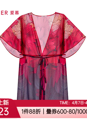 爱慕新品泳装夏沙滩衣海边温泉轻薄防晒女士性感外披上衣AM60A901