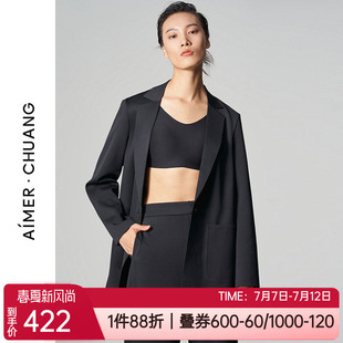 爱慕·CHUANG春秋时尚外穿休闲双面布翻驳领女士西服外套CA810461