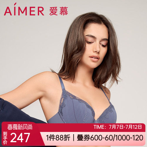 新款爱慕正品内衣裸感3/4薄款收副乳无纺布大罩杯文胸罩AM125541