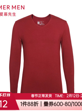 爱慕先生秋冬中厚亲肤含羊绒酒红色本命年男士保暖上衣NS72J271