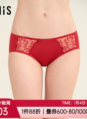 爱美丽新品性感蕾丝红色本命年开运婚礼女士低腰平角内裤IM23BUZ1