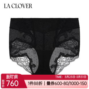 爱慕LACLOVER兰卡文轻型蕾丝收腹提臀无痕女士短腿塑身裤 LC33YC1