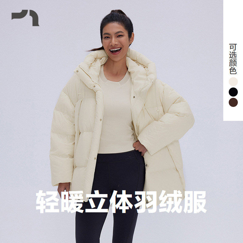 爱慕运动25冬季中长宽松羽绒服