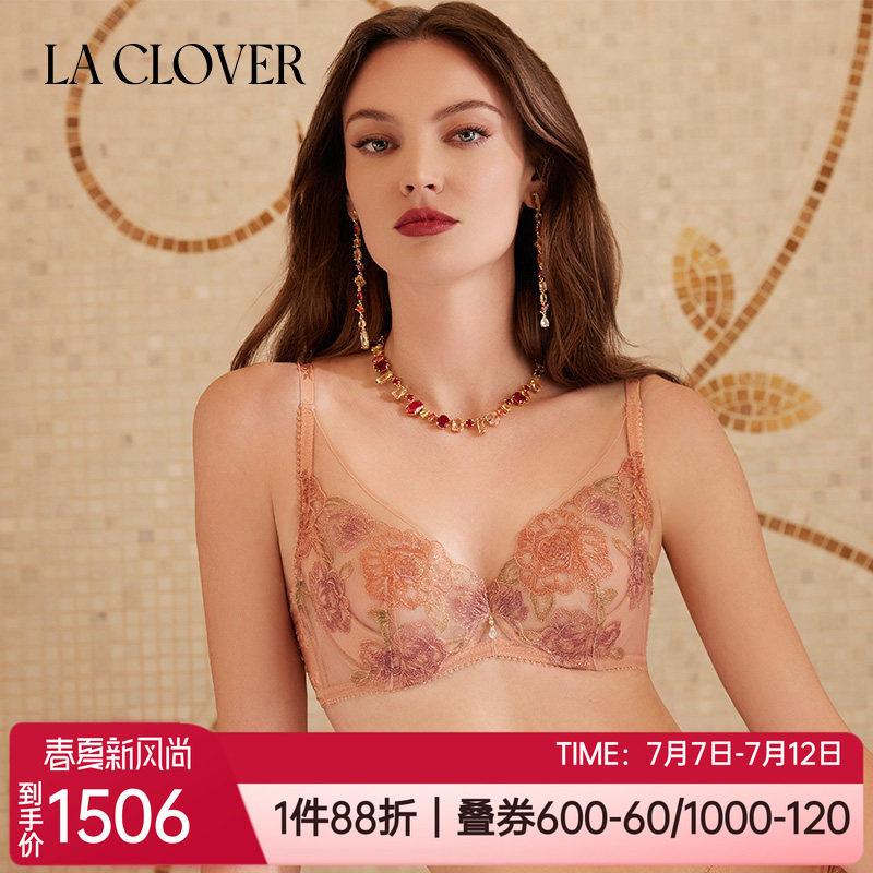兰卡文性感蕾丝刺绣大胸显小文胸