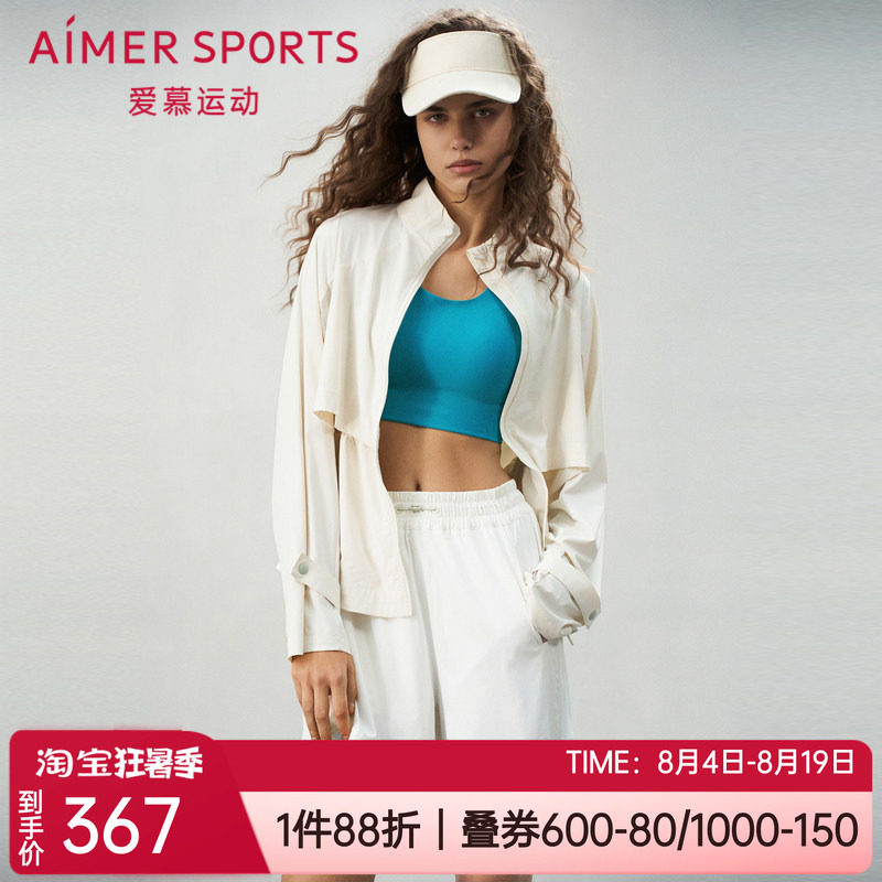 修身防风健身跑步女士长袖外套