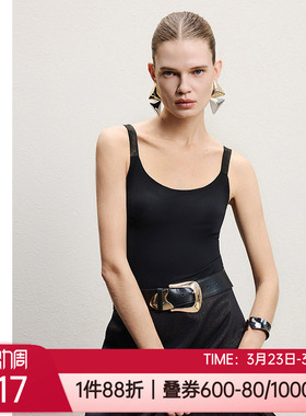 爱慕CHUANG春夏性感U领内搭打底带胸垫女士家居背心上衣CA722161