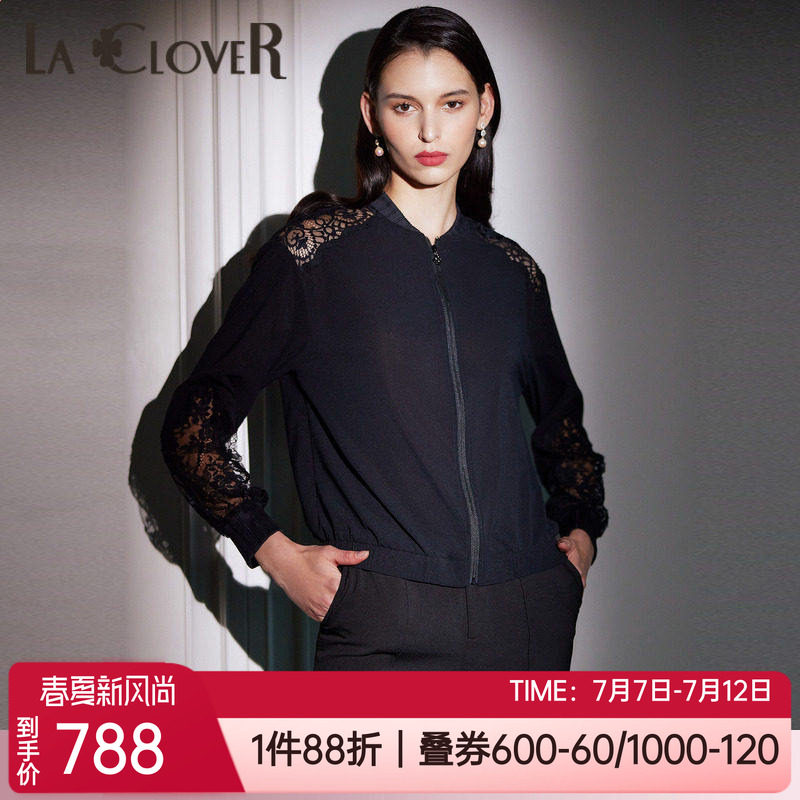 兰卡文蕾丝镂空女士拉链长袖外套