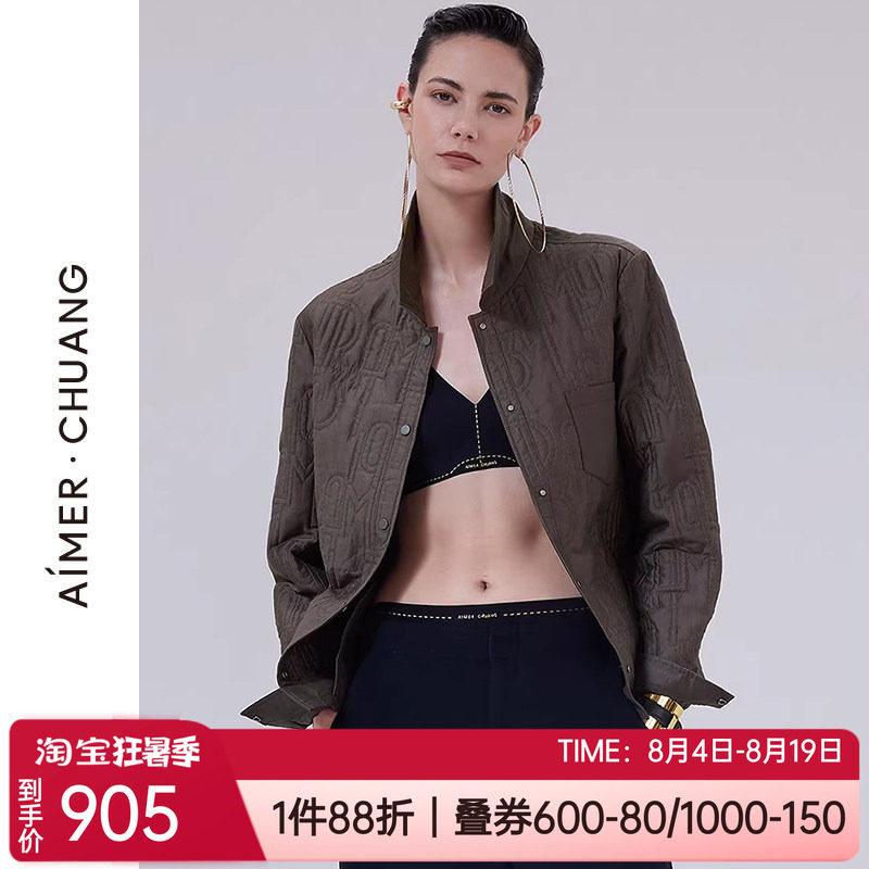 爱慕中厚绗棉外穿女士长袖外套