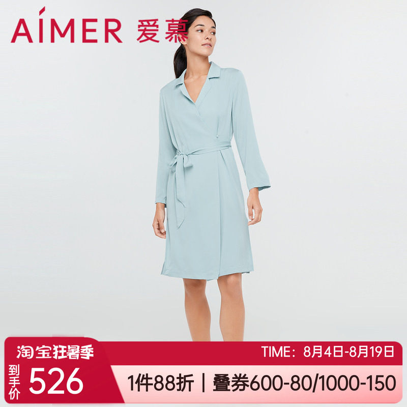 小翻领衬衫裙女士家居服长袖睡袍