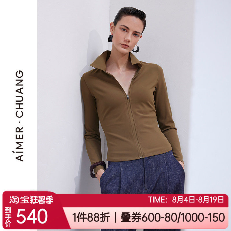 爱慕翻领带胸垫打底衫女士上衣