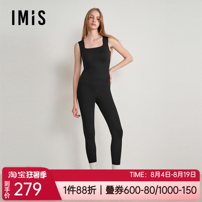 爱美丽磨毛加厚绒感女士打底长裤