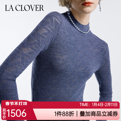 绵羊毛打底衫小高领女士保暖上衣