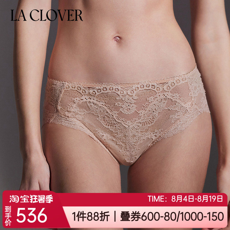 蕾丝无痕包臀女士中腰平角内裤