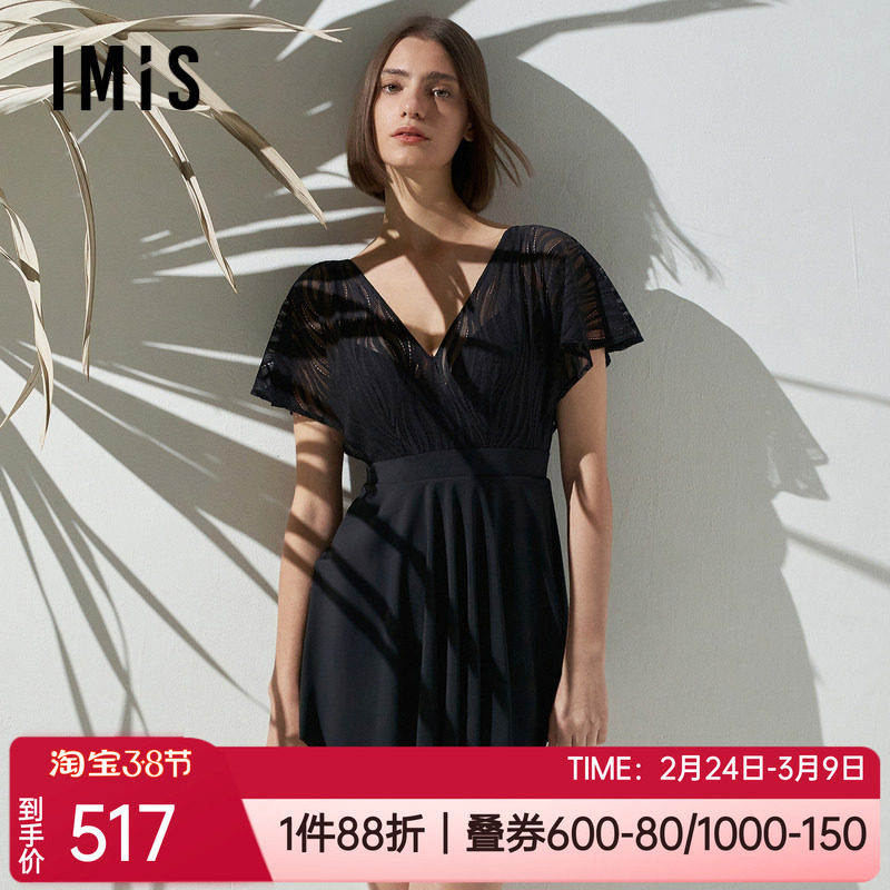 爱美丽泳装无钢圈背心式泡温泉游泳女士蕾丝裙式连体泳衣IM68BRQ1